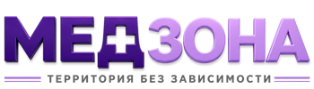 Лечение зависимости в Владивостоке — цены, стационар, анонимно 2026